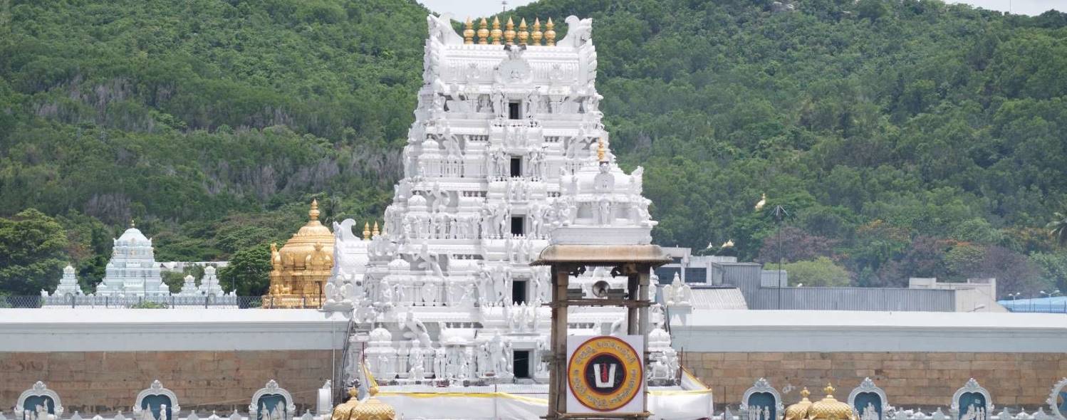 Tirupati_tour