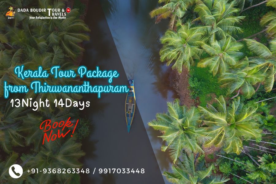 Tour program of Kerala from Thiruvananthapuram